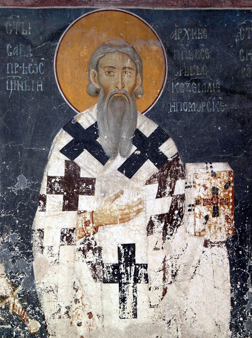Свети Сава, први архиепископ Србски