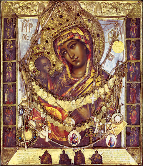 Пресвета Богородица Пећка
