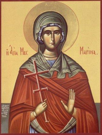 Света великомученица Марина - Огњена Марија
