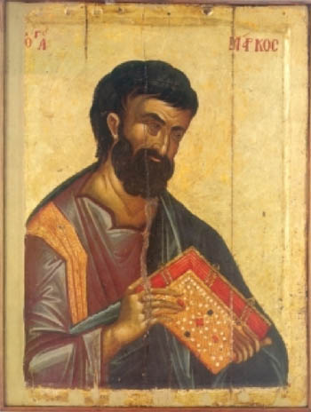 Свети апостол и јеванђелист Марко - Марковдан