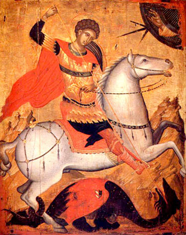Свети великомученик Георгије