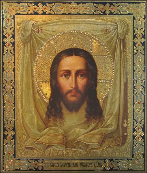 АКАТИСТ НЕРУКОТВОРЕНОМ ЛИКУ Господа Нашега Исуса Христа