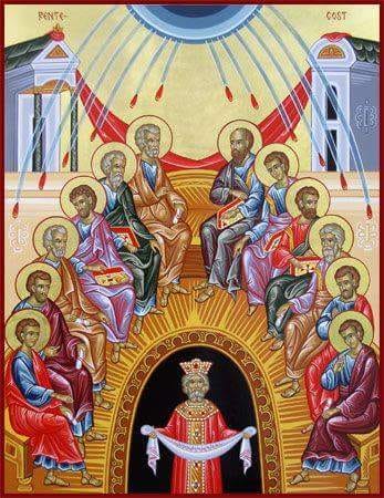 АКАТИСТ СВЕТОМ и ЖИВОТВОРНОМ ДУХУ