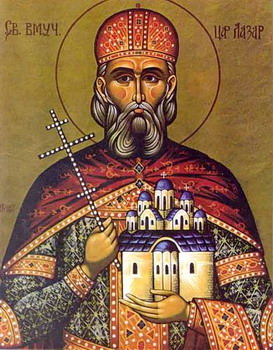 Свети великомученик цар Лазар