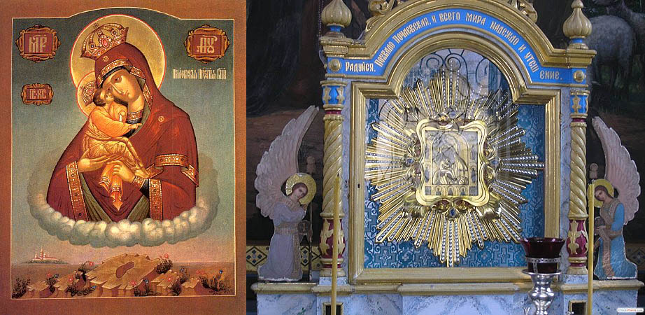 Молитва Пресветој Богородици у част Њене иконе ПОЧАЈЕВСКА