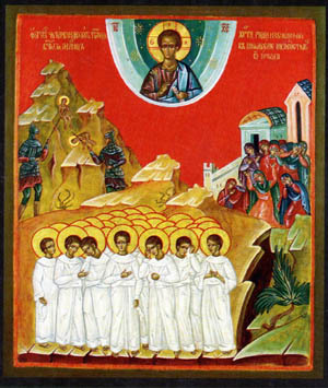 Светих четрнаест хиљада младенаца витлејемских