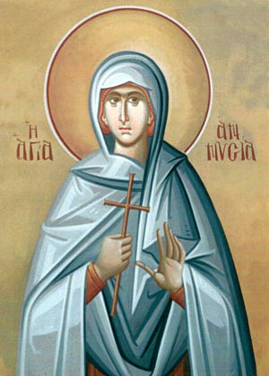 Света мученица Анисија