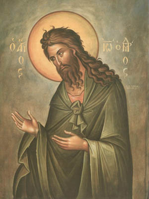 Сабор Светог Јована Крститеља - Јовањдан