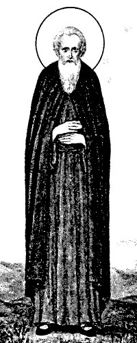 Свети преподобни Евстратије