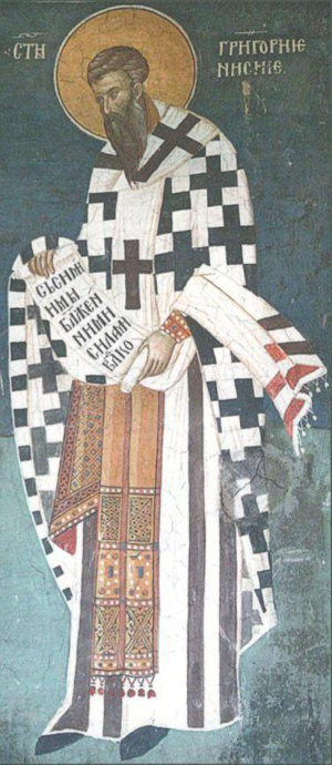 Свети Григорије епископ Ниски