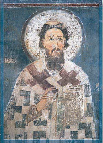 Свети Сава, први архиепископ Србски