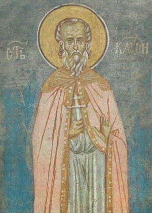 Свети свештеномученик Климент, епископ анкирски