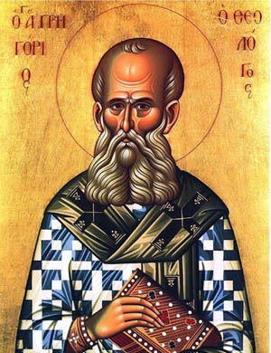 Свети Григорије Богослов, архиепископ цариградски