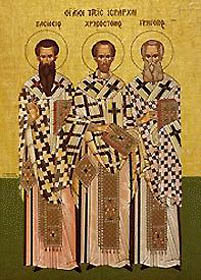 Света Три Јерарха Василије Велики, Григорије Богослов и Јован Златоуст