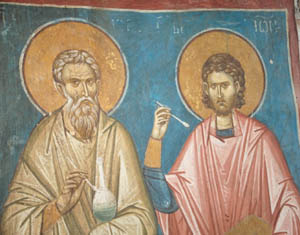 Свети Кир и Јован, бесребреници и чудотворци