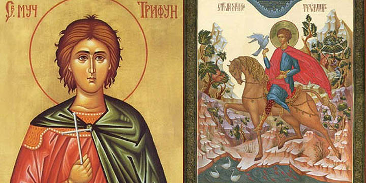 Свети мученик Трифун...
