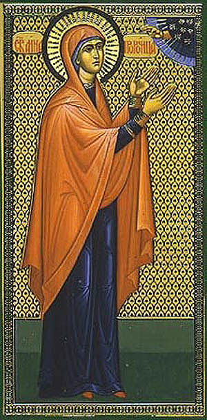 Свети Симеон и Ана