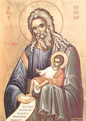 Свети Симеон и Ана