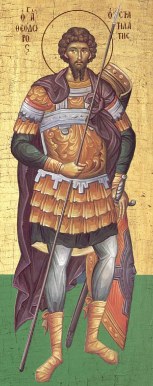Свети великомученик Теодор Стратилат