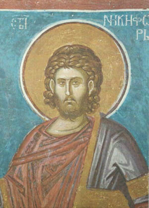 Свети мученик Никифор