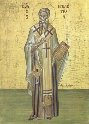 Свети Мелетије, архиепископ антиохијски