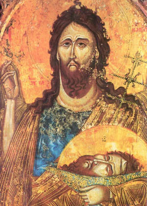 Прво и друго обретење главе светог Јована Крститеља