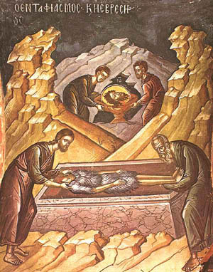 Прво и друго обретење главе светог Јована Крститеља