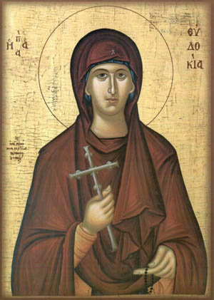 Молитва светој преподобномученици ЕВДОКИЈИ