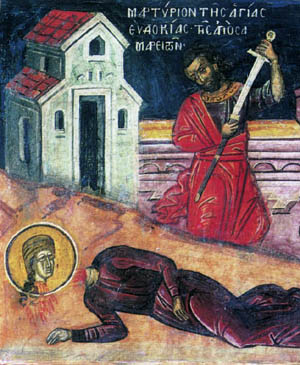 Света преподобномученица Евдокија