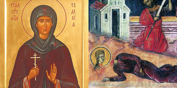 Света преподобномученица Евдокија