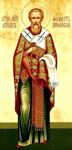 Свети свештеномученик Теодот, епископ киринијски, на острву Кипру