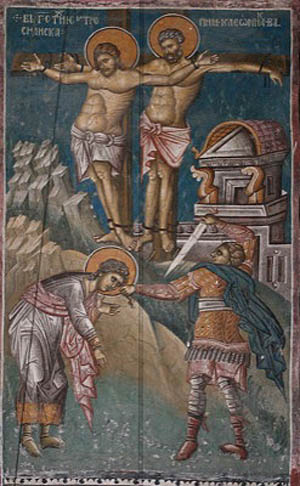 Свети мученици Евтропије, Клеоник и Василиск