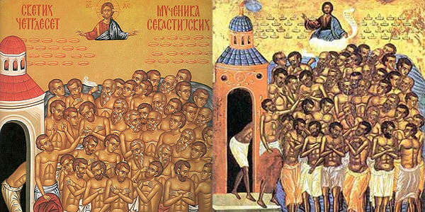 Светих 40 мученика Севастијских - Младенци