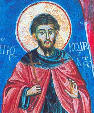 Свети мученик Кодрат Коринтски и други с њим