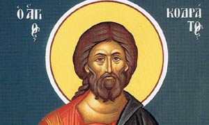 Свети мученик Кодрат Коринтски и други с њим