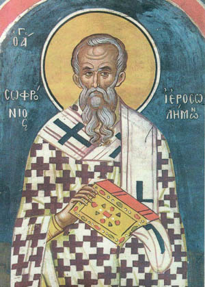 Свети Софроније, патријарх јерусалимски