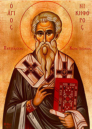 Свети Никифор, патријарх цариградски