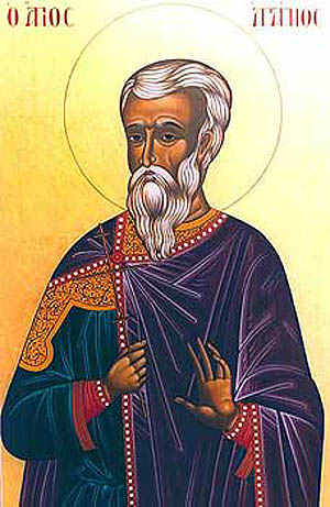 Свети мученик Агапије и седморица с њим