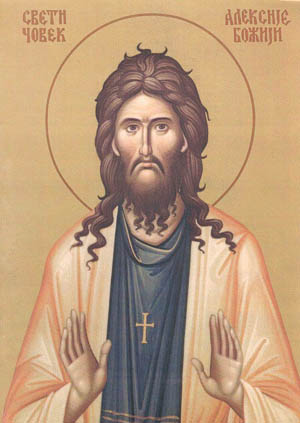 Свети Алексије Човек Божји