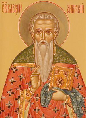 Свети свештеномученик Василије, презвитер анкирски