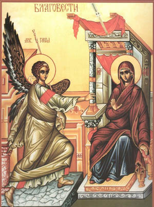 Благовести