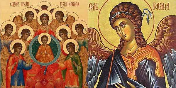 Сабор Светог Архангела Гаврила