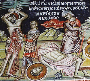 Свети Марко Исповедник, епископ Аретусијски у Сирији