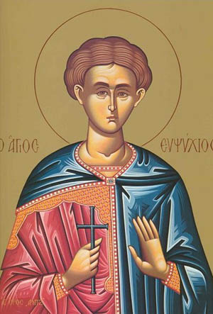 Свети мученик Евпсихије