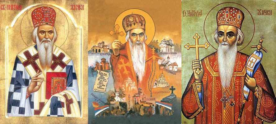 Свети Николај Србски