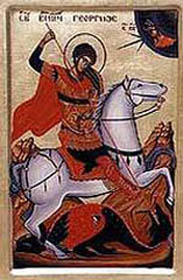 Свети великомученик Георгије - Ђурђевдан