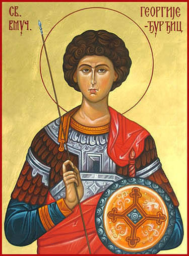 Свети великомученик Георгије - Ђурђиц