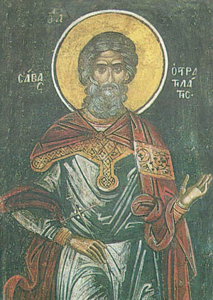 Свети мученик Сава Стратилат