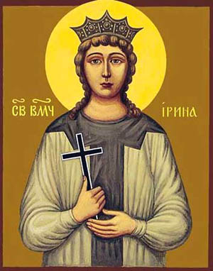 Света великомученица Ирина