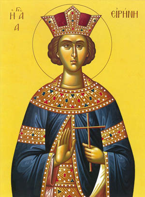 Света великомученица Ирина